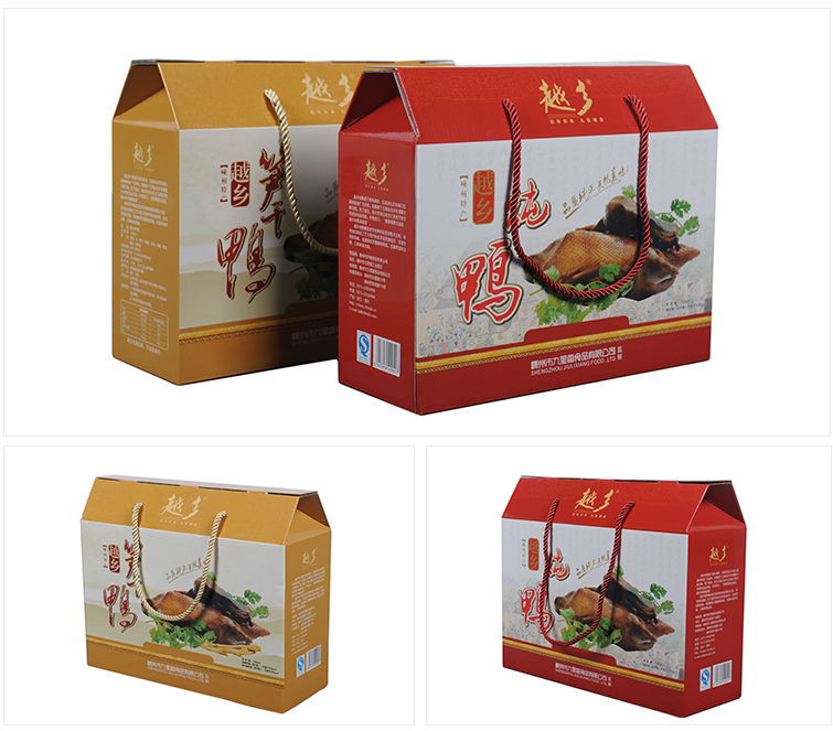 副食品產(chǎn)品包裝定制